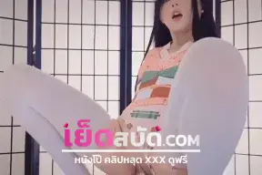 คลิปหลุด เจ๊หงส์  หลอกหนุ่มตี๋มาเย็ดถึงห้องจับถอดกางอมควยจนควยแข็งแล้วโก่งตูดให้เย็ดโดนซอยตูดรัวๆจนเสร็จ