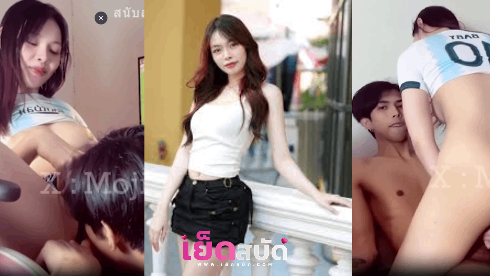 หนังเย็ดกันxxOnlyfans mojiniim xxx เย็ดน้องนุ่มนิ่ม xxxนั่งบนเก้าอี้คอมใส่วันพีชโครตยั่วxxxเย็ดแฟนเลยก่อนห้ามใจไม่ไหวจับโม๊กควยแล้วเย็ดคาเก้าอี้แหกปากโครตดี