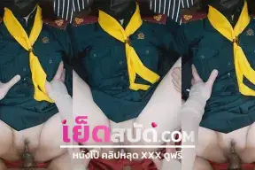 คลิปหลุดนักศึกษา สายนี้เค้าเด้งดีจริงๆ ดูแลดันยันเรื่องบนเตียง หีฟิตๆโดนควยกระแทกร้องครางลั่นเลน