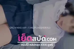 คลิปหลุดทางบ้าน น้องพริมสวยมากไม่น่าเชขือว่าจะเป็นคนแบบนี้ตั้งกล้องไลฟ์สดคุยกับแฟนแต่โดนแอบถ่ายมาปล่อยน่าดูมาก